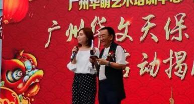 74岁侯耀华微博视频,72岁侯耀华公开录制视频