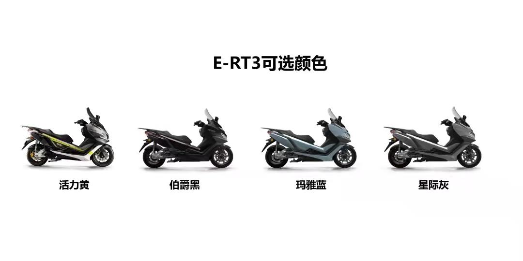 宗申森蓝es3多少钱,宗申森蓝es5价格