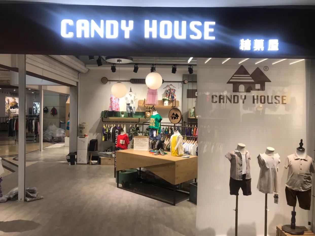 常熟中国鞋服批发中心,常熟童装批发市场哪里最好