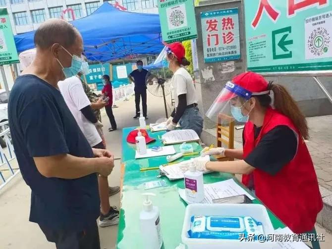 为河南疫情点赞,许昌学院优秀学子