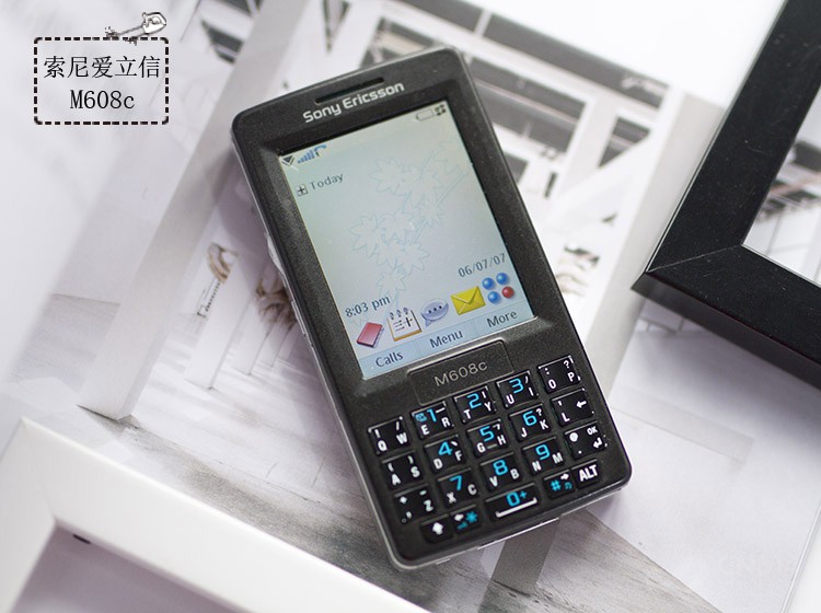 曾带詹姆斯·邦德驰骋沙场当年你是否渴望得到一款索尼爱立信？