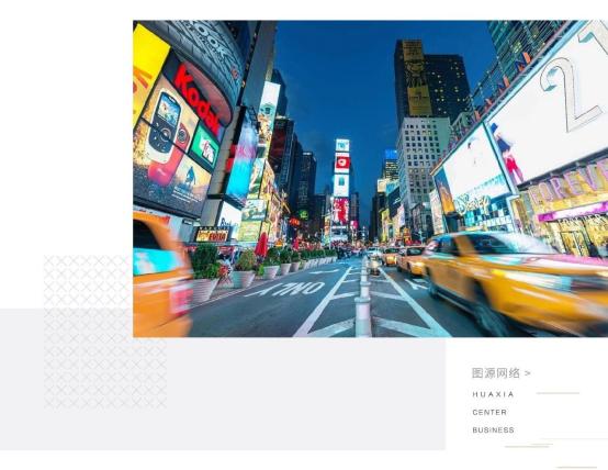 只考虑一天，就下单一整层，温州人买商铺靠的不仅是直觉