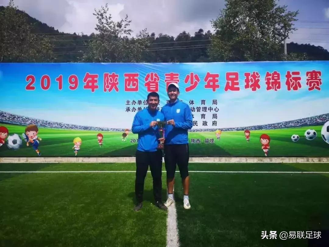 足球队成立周年贺信,足球俱乐部回信