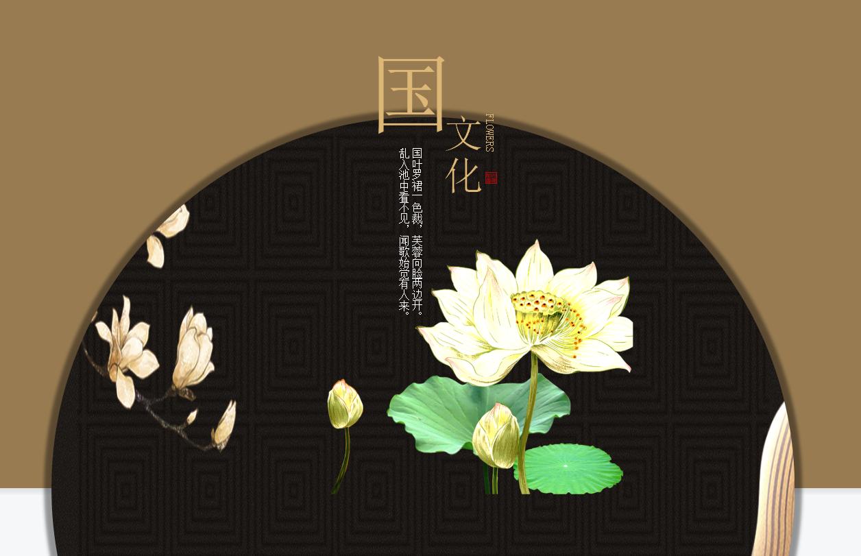 鍥藉鏂囧寲ppt妯℃澘鍏嶈垂涓嬭浇,鍎掗泤涓浗椋庡浗瀛︾粡鍏镐富棰榩pt妯℃澘