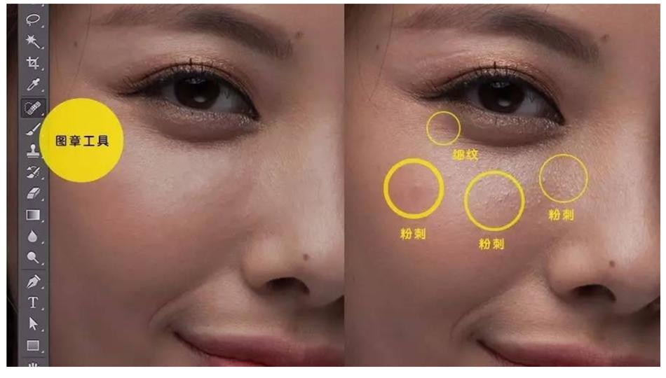 ps教程商业人像双曲线磨皮技巧,ps新手快速入门教程人像磨皮