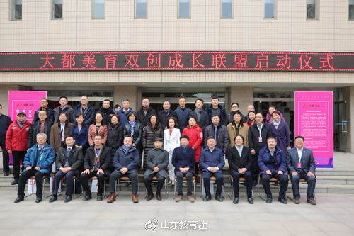 澶ч兘缇庤偛鑱旂洘鍔犵洘,澶ч兘缇庤偛