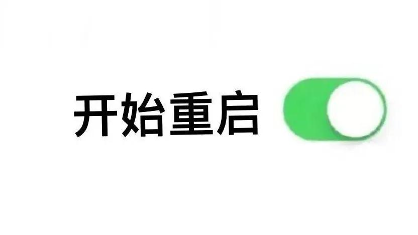 圣戈班吉祥,圣戈班吉祥系列