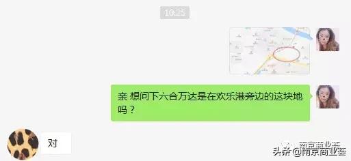 2022年南京大型商业广场开业时间,万达广场南京建邺区开业时间