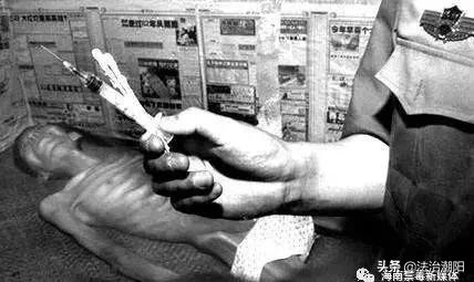 吸毒的人的特征图片,如何用眼睛判断识别别人是否吸毒