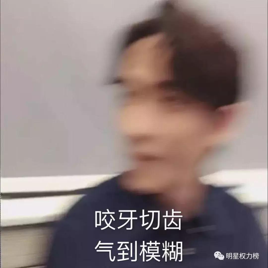 十大最丑但自认为很帅的男明星,三位丑帅的男明星