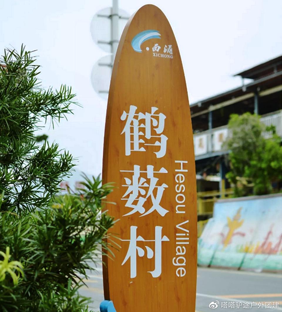 广东十大海滩攻略,深圳最值得去的十大海滩