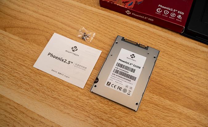 佰微笔记本怎么迁移系统,佰微笔记本固态迁移