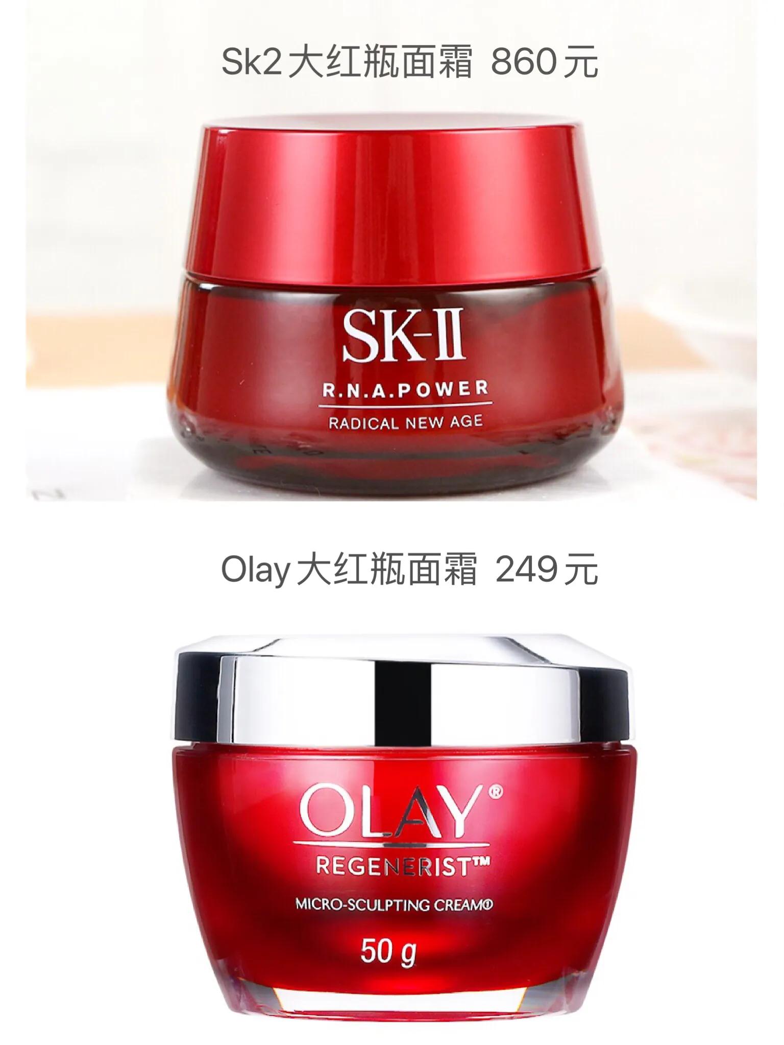 全球公认最好用的10大保湿面霜,什么样的平价面霜最好用