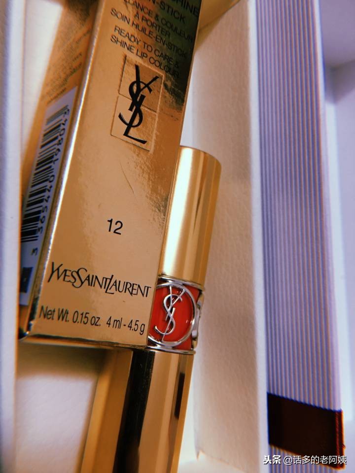 口红试色吐槽雷品,雷品口红哪个色好