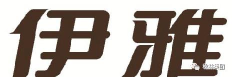 传承百年工厂店,传承百年餐饮品牌