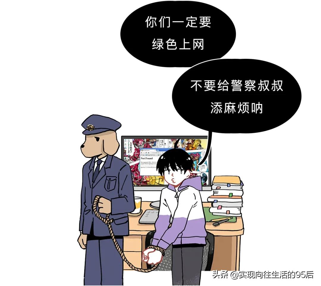 404notfoundnginx,404notfound怎么解决