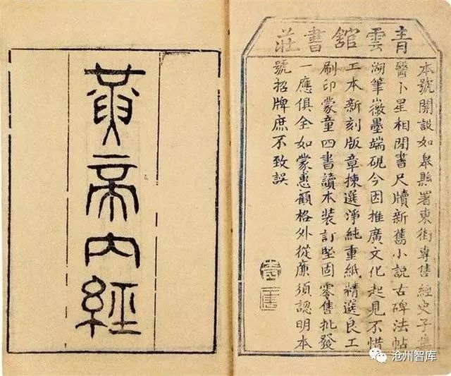 秋分节气是中国的农民丰收节,丰收节是秋分的节气吗