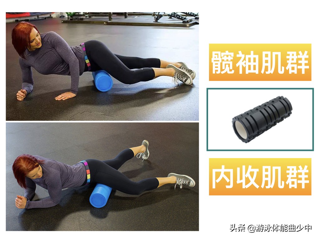 浮板自由泳腿抬不起头的问题不只你有，学习点新知识把它看透解决