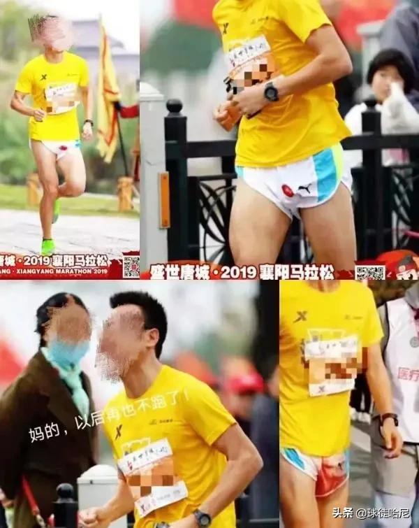 马拉松运动员如何避免伤痛,马拉松流血