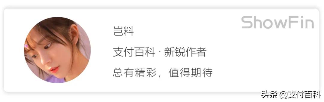 涉案过百亿这家银行原董事长受审,最贪银行董事长判死缓