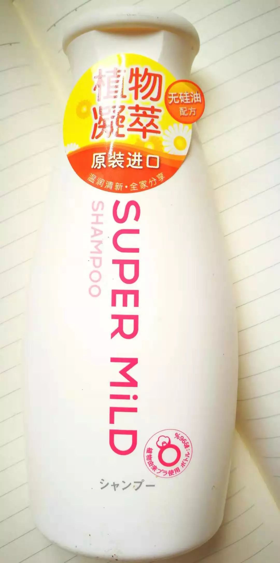 从超级好用到难以忍受，从白菜价到贵妇牌，出去浪必备参考。