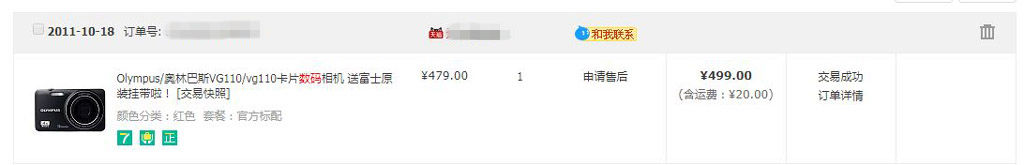 自媒体新手入门用什么拍摄设备,自媒体入门级拍摄设备推荐