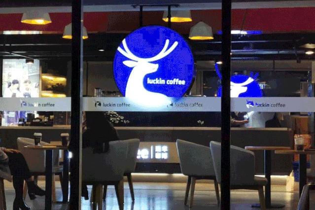 中国茶饮市场的发展趋势是怎样的,茶饮行业发展现状及前景