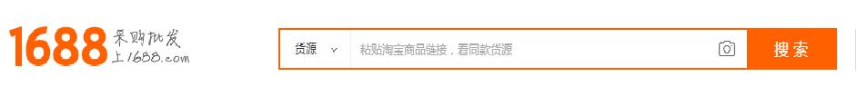 跨境电商运营如何寻找客户,跨境电商怎么找物流供应商