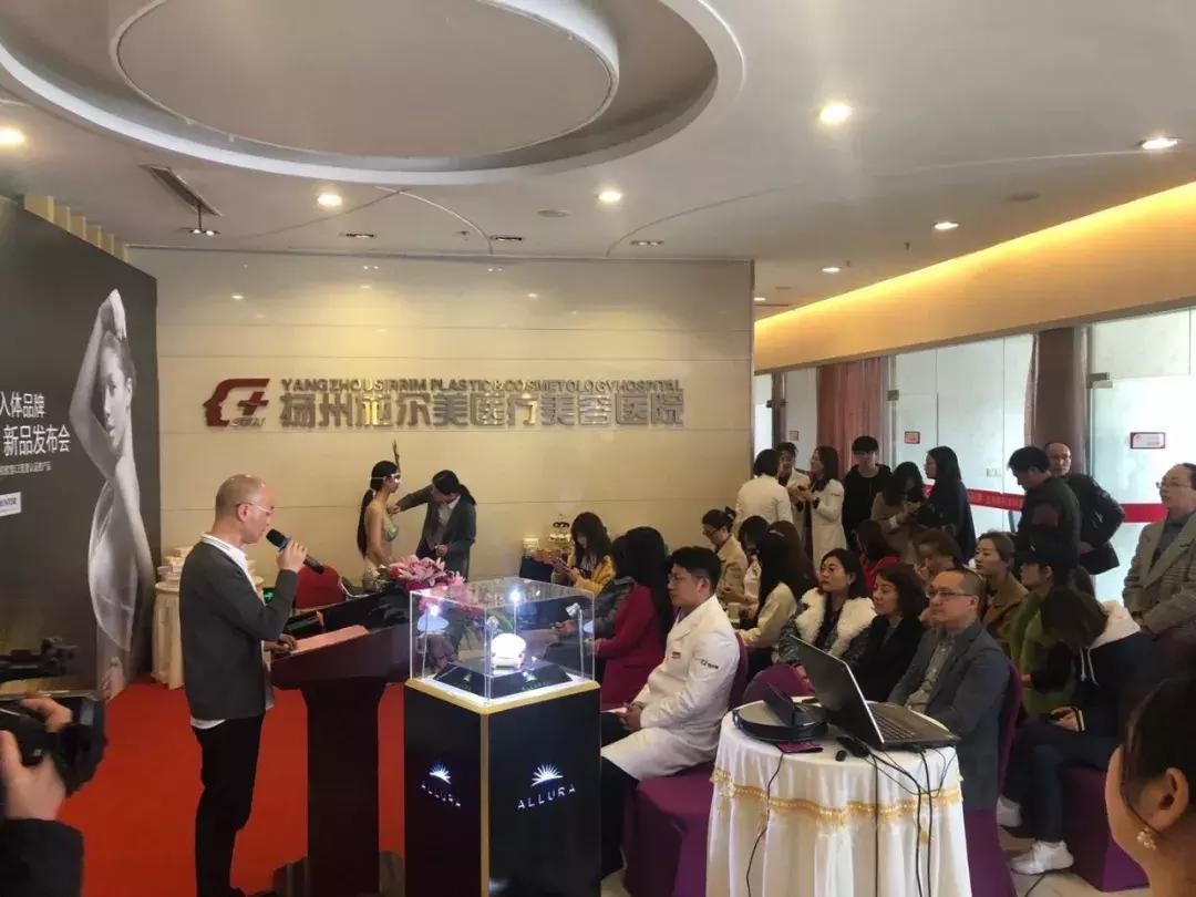 allura傲诺拉星熠版,allura傲诺拉什么时候上市