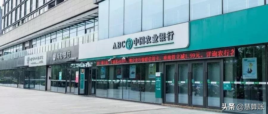 公转私什么情况下七天到账,公转私以下几种情况你可以放心转