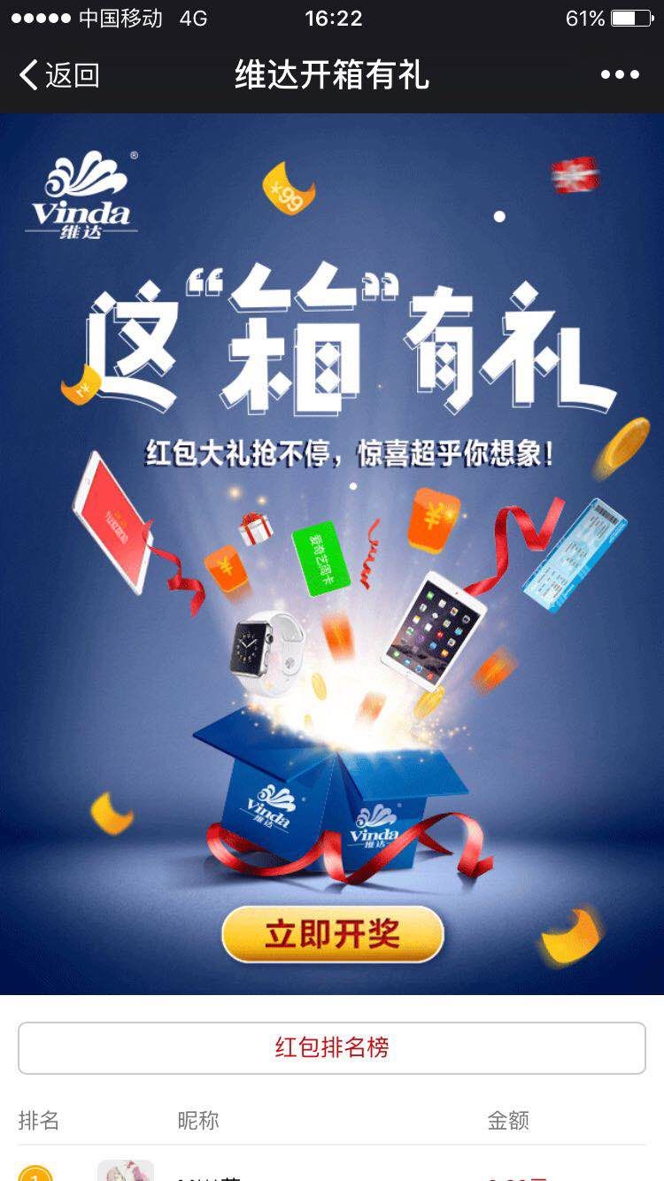 缁磋揪闃蹭吉鏌ヨ,缁磋揪闃蹭吉