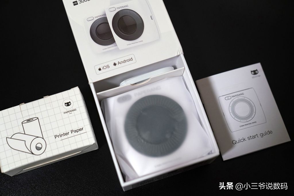 网红爆品机器,网红喵喵机p2