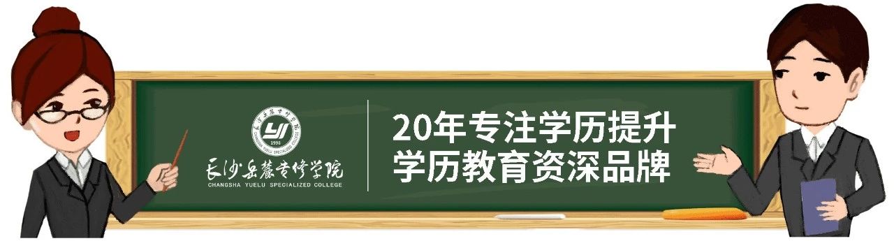中国这10所实力派大学，最受华为、微软、阿里、腾讯等大公司青睐
