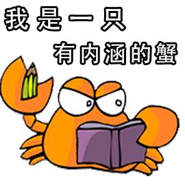 吃蟹赏景就在阳澄湖你准备好了吗,秋季阳澄湖吃蟹