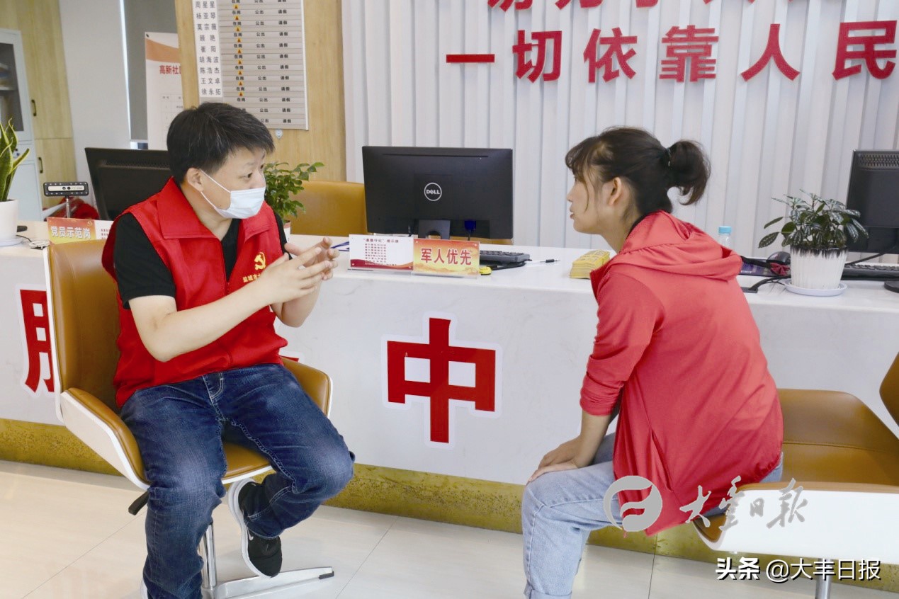 江苏省盐城市大丰人民医院：惠民义诊进社区*党**员服务暖民心