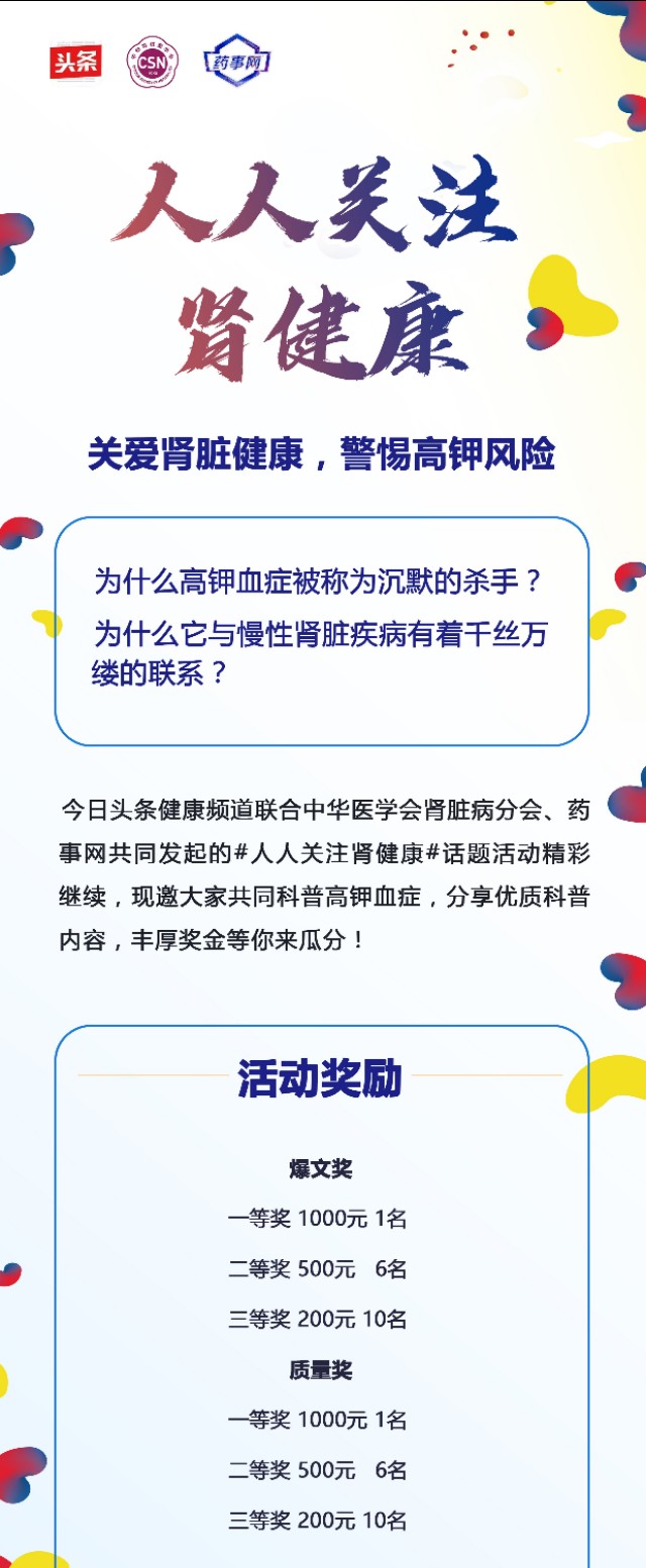 核桃仁能给一岁宝宝吃吗,一岁多小儿可以吃生核桃吗