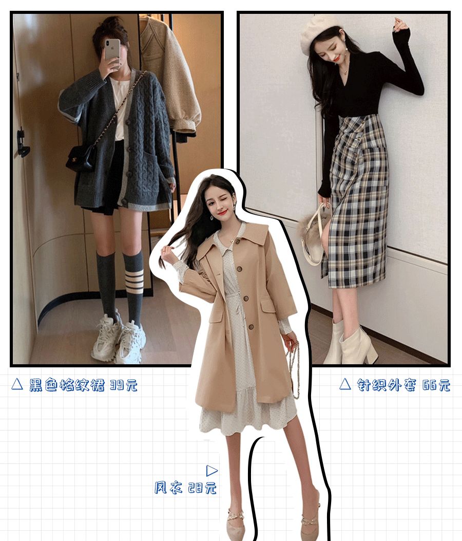 最便宜质量好的购物网站有哪些,特别实用的四个购物网站