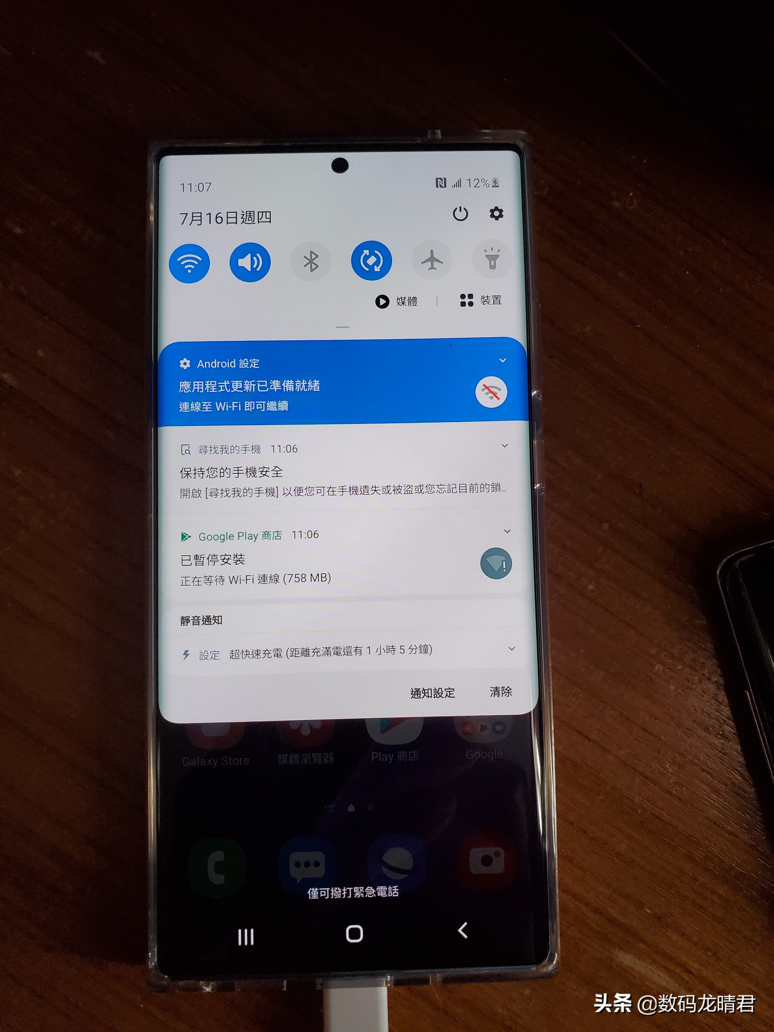 三星s20ultra和note20ultra对比,三星note20ultra和vivox70pro+