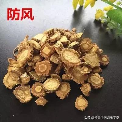 中药治外风不治内风,风药治什么病最好