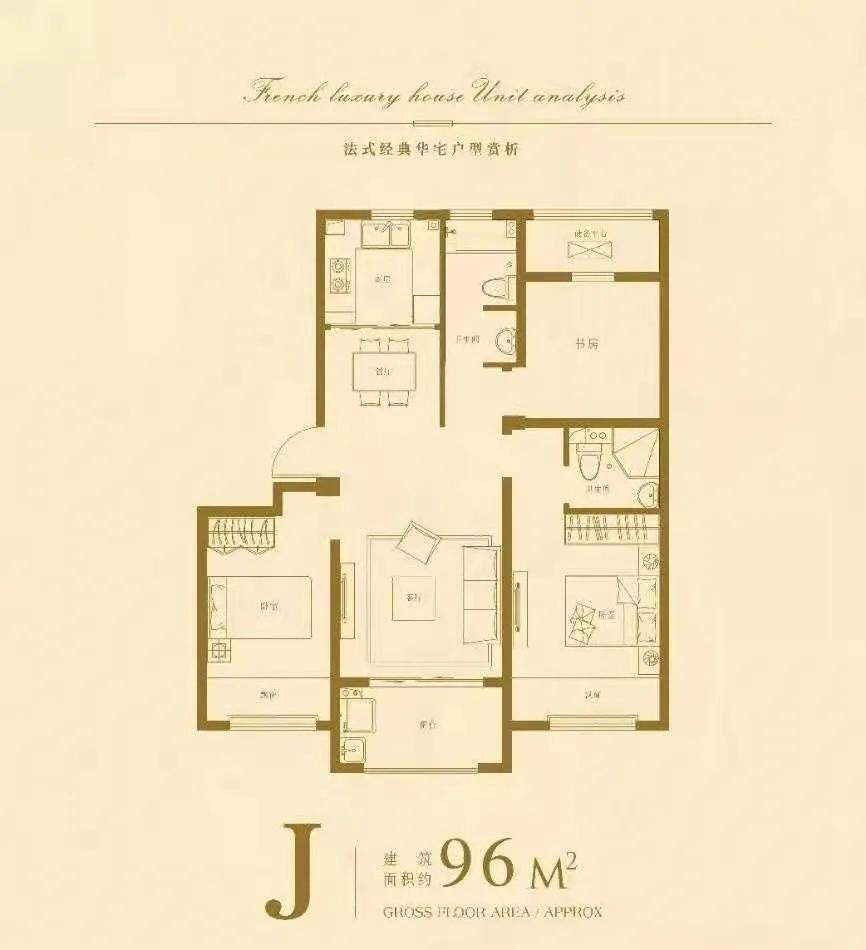 花桥多层二手房,花桥二手房单价一万以内的