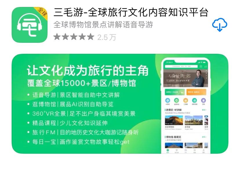 每日一宝与珠宝,蒂芙尼最值得买的单品