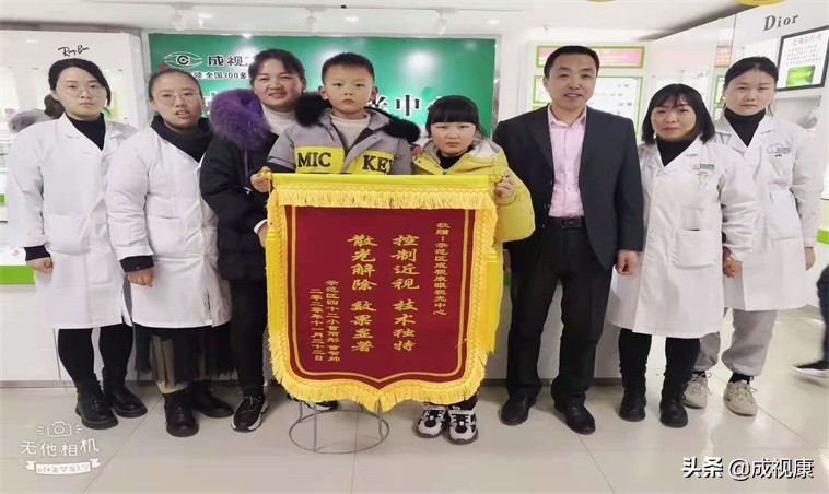 王娟东阿疾控,王娟眼科整形医生