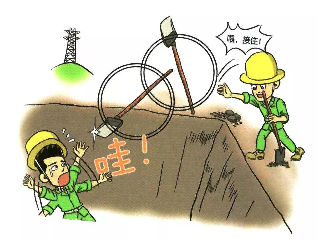 安全知识漫画速成,安全漫画落实安全责任