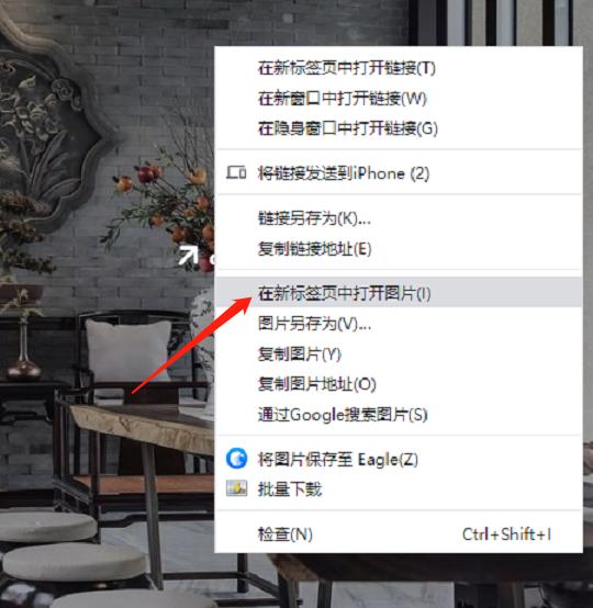 最好的以图搜图工具,批量以图搜图软件