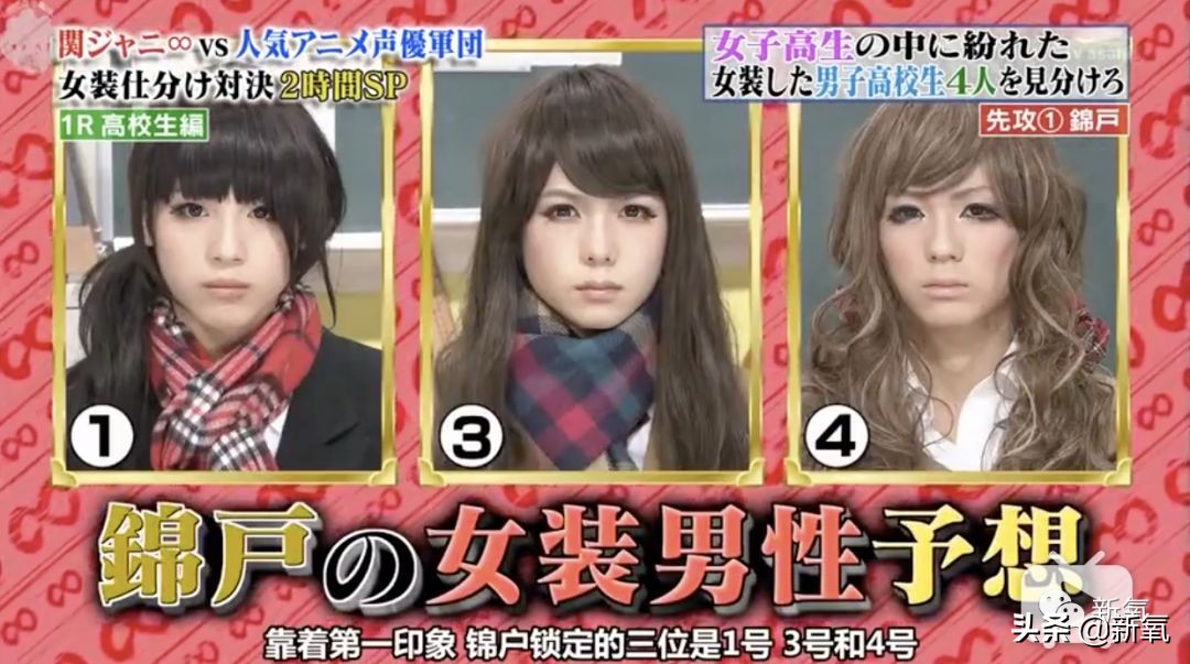 人间迷惑行为大全,人间迷惑行为全集