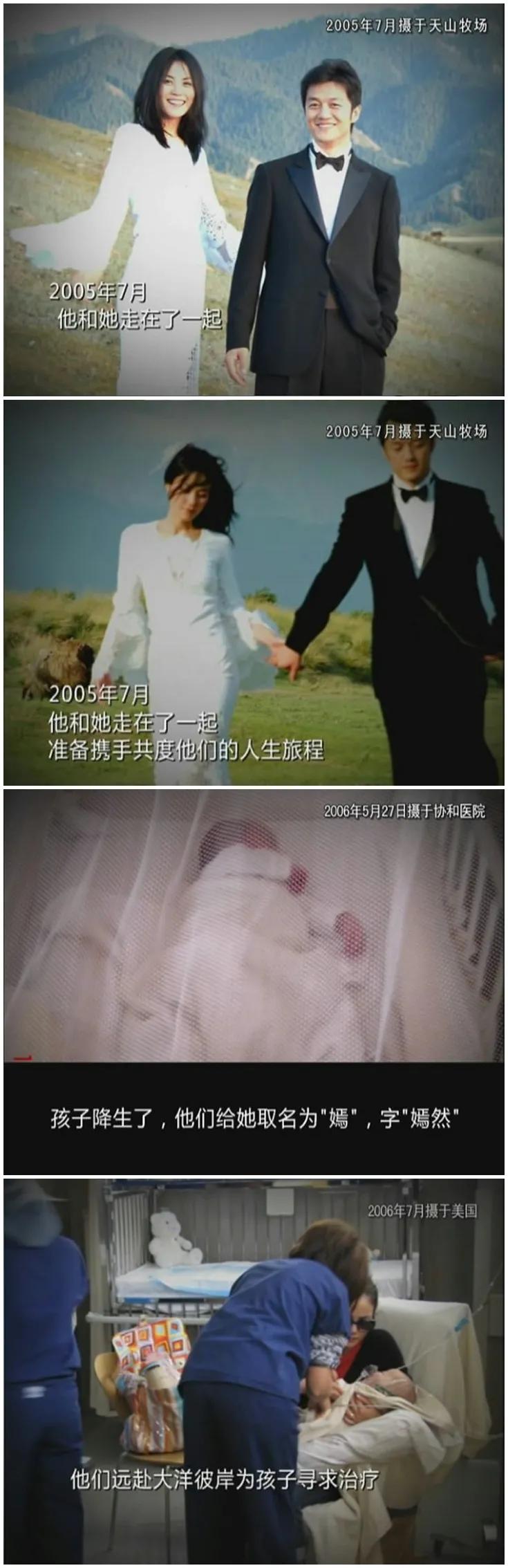 王菲广告大赏完整版,发几张王菲在90年代初做的广告