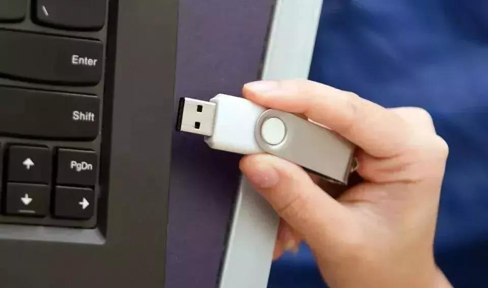 u盘插入电脑响一声但无法识别u盘,电脑不识别移动硬盘和u盘怎么办