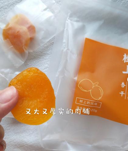 纯天然好吃的网红零食推荐,各种网红辣味小零食推荐