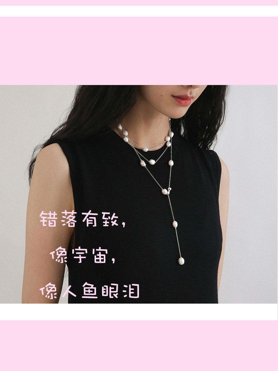 秋冬配毛衣项链选哪个颜色好看,冬天穿毛衣如何戴金项链