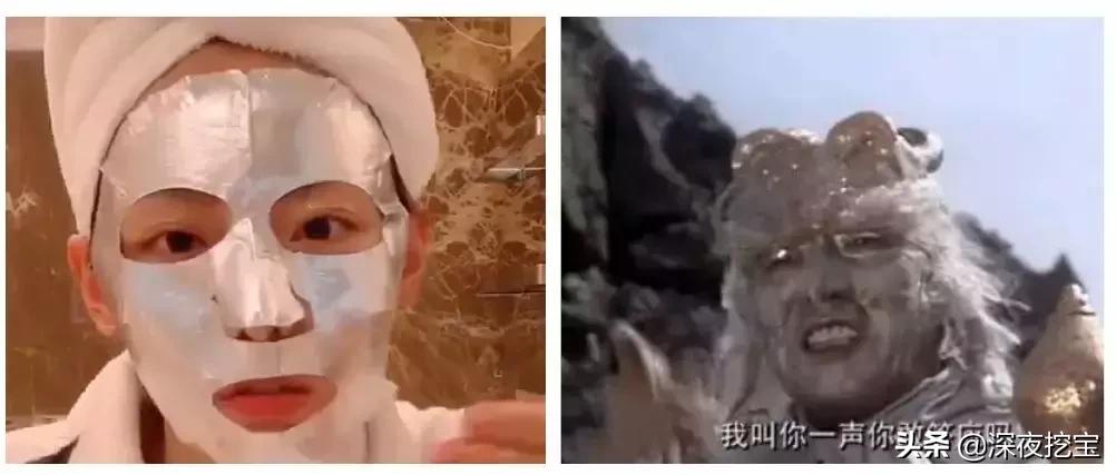 最丧心病狂的面膜,海藻面膜和软膜智商税
